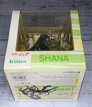 Amazon.co.jp: 灼眼のシャナ メロンパン フィギュア コトブキヤ